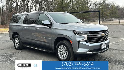 2023 Chevrolet Suburban LT