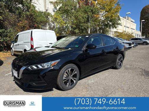 2023 Nissan Sentra SV