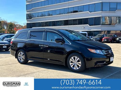 2015 Honda Odyssey EX-L