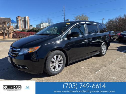 2015 Honda Odyssey EX-L