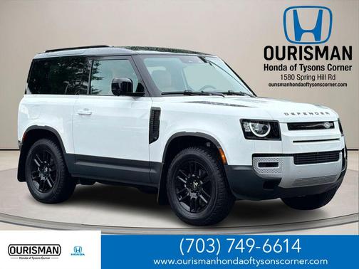 Fuji White 2023 Land Rover Defender 90 S