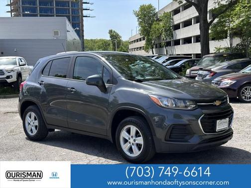 2019 Chevrolet Trax LS