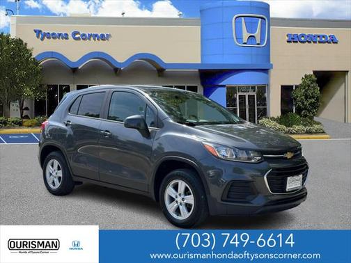 2019 Chevrolet Trax LS