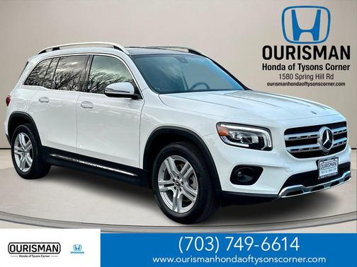 2023 Mercedes-Benz GLB 250 4MATIC