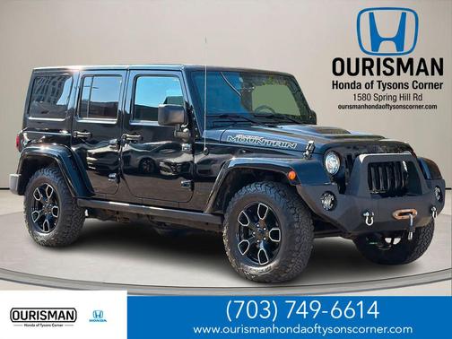 2017 Jeep Wrangler Unlimited Sahara