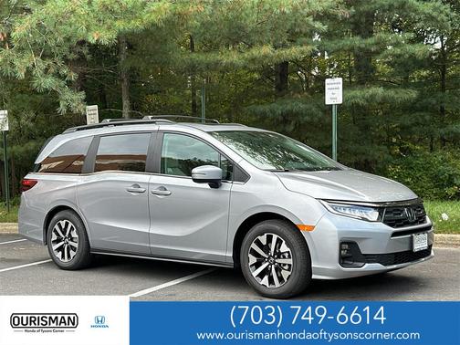 2026 Honda Odyssey EX-L
