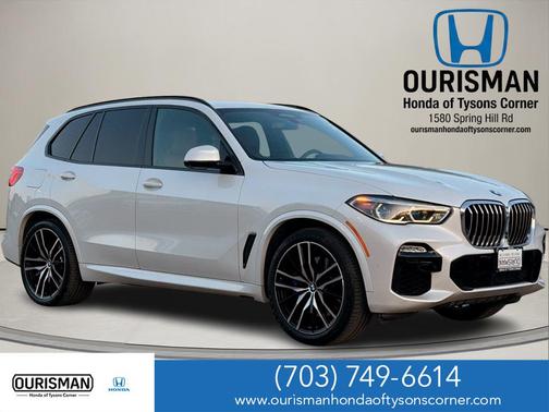 2019 BMW X5 xDrive50i