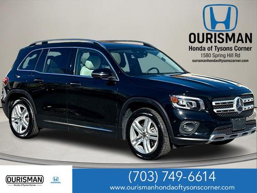 2023 Mercedes-Benz GLB 250 4MATIC