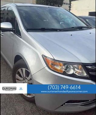 2014 Honda Odyssey EX-L