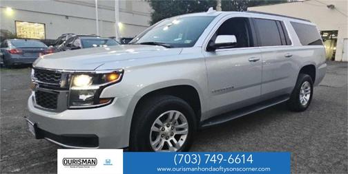 2020 Chevrolet Suburban LS