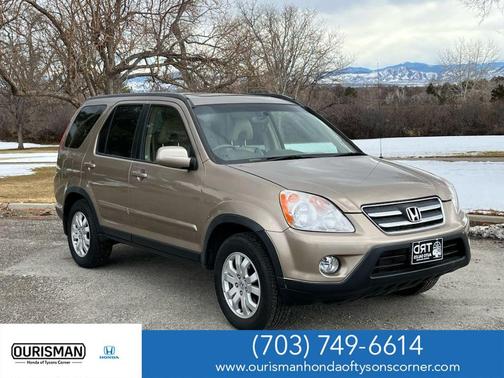 Sahara Sand Metallic 2006 Honda CR-V EX