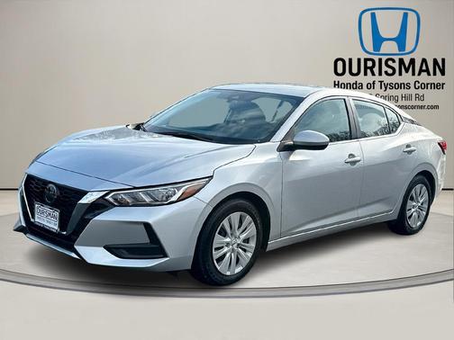 2023 Nissan Sentra S