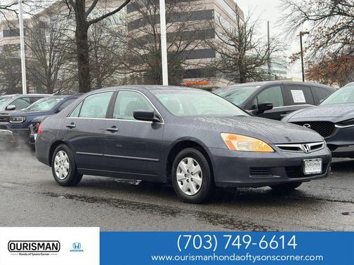 2007 Honda Accord EX-L