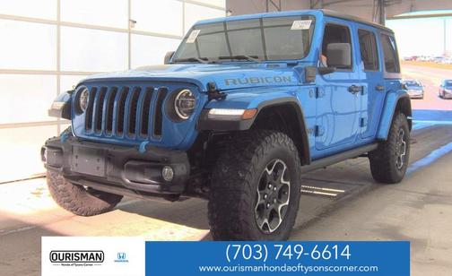 2022 Jeep Wrangler Unlimited 4xe Rubicon