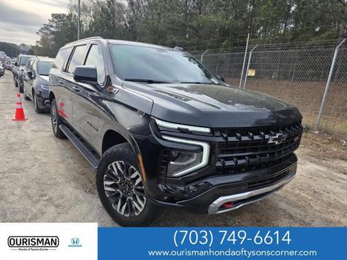 2025 Chevrolet Suburban 4WD Z71