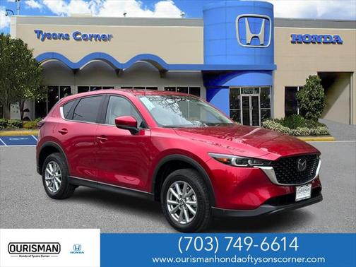 2023 Mazda CX-5 2.5 S Preferred