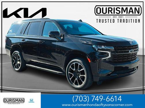 2023 Chevrolet Tahoe 4WD RST