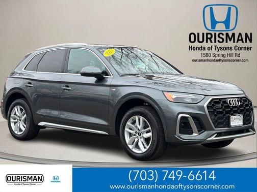 2023 Audi Q5 45 S line Premium