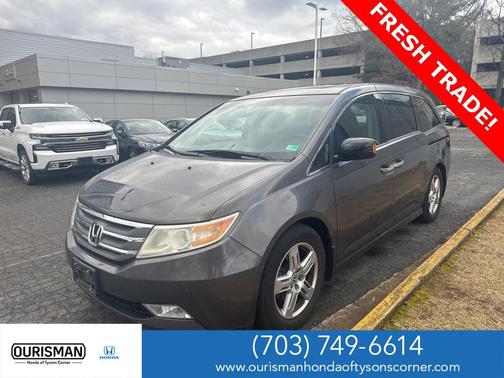2012 Honda Odyssey Touring Elite