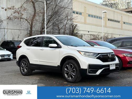 2020 Honda CR-V AWD EX