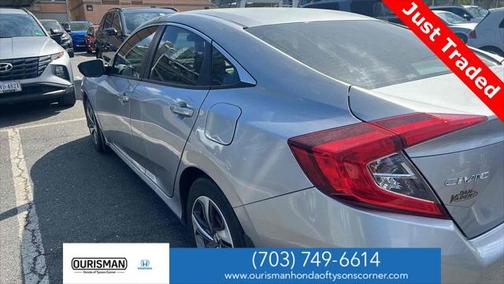 2019 Honda Civic LX