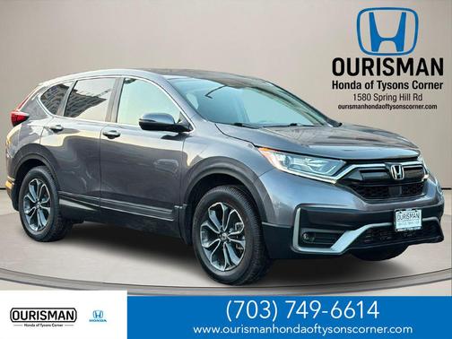 2020 Honda CR-V AWD EX