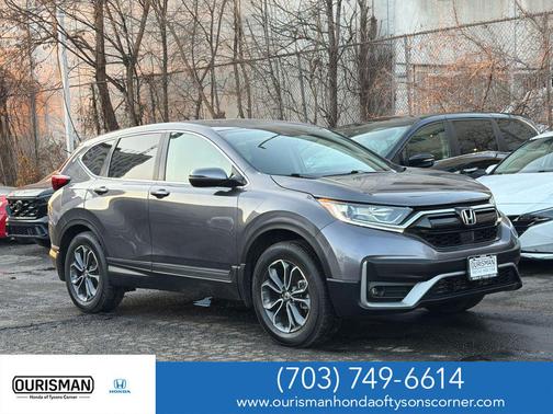 2020 Honda CR-V AWD EX