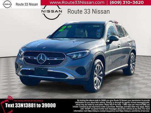 2023 Mercedes-Benz GLC 300 4MATIC