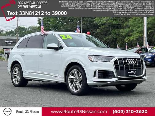 2024 Audi Q7 55 Premium Plus