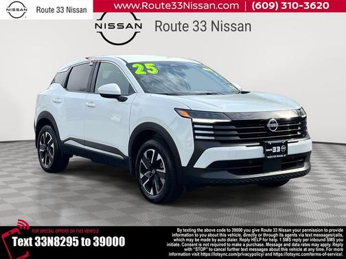 Fresh Powder 2025 Nissan Kicks SV