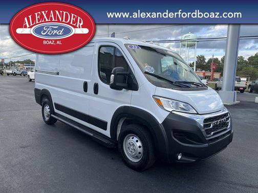 2023 RAM ProMaster 2500 Base