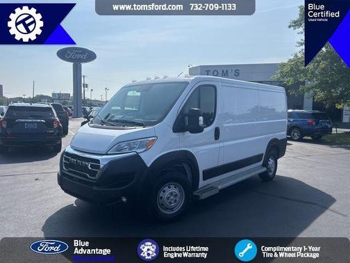 2023 RAM ProMaster 2500 Base
