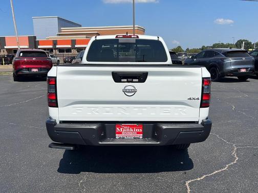 2026 Nissan Frontier S