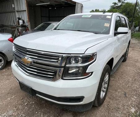 Summit White 2015 Chevrolet Suburban 1500 LS