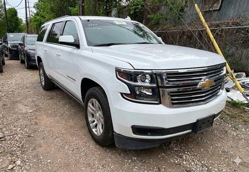 Summit White 2015 Chevrolet Suburban 1500 LS