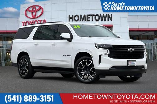 2024 Chevrolet Suburban RST