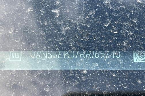 2024 Chevrolet Suburban RST