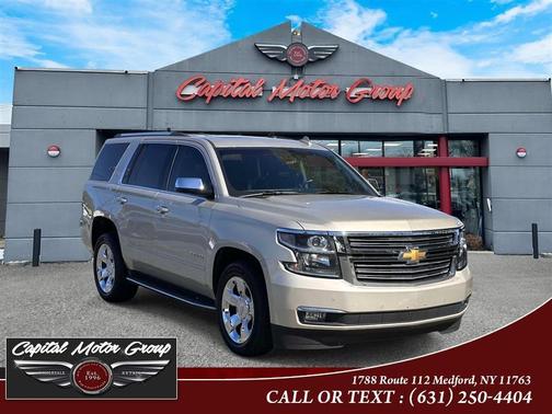 Gold 2017 Chevrolet Tahoe Premier