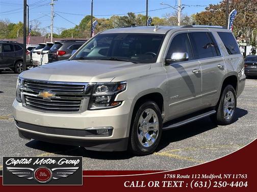 Gold 2017 Chevrolet Tahoe Premier