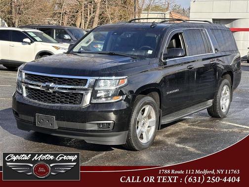 2017 Chevrolet Suburban LT
