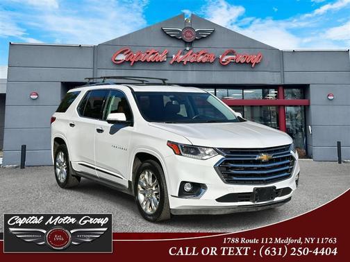 2018 Chevrolet Traverse High Country