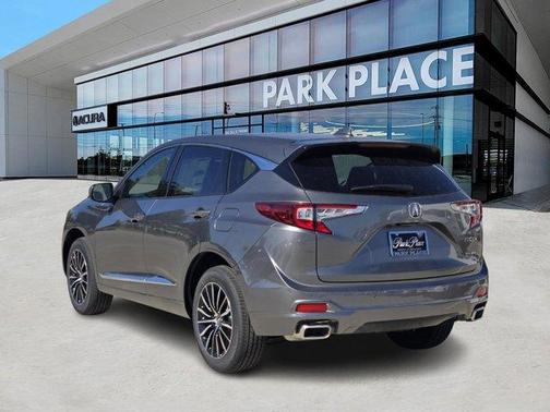 2026 Acura RDX W/ADVANCE PACKAGE