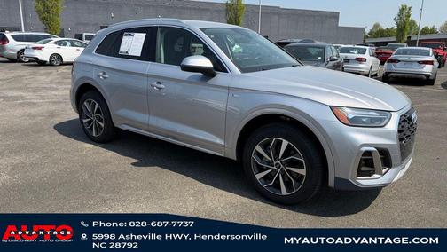 Florett Silver Metallic 2022 Audi Q5 45 S line Premium