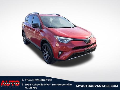 2017 Toyota RAV4 SE