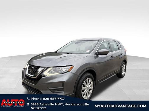 2020 Nissan Rogue S