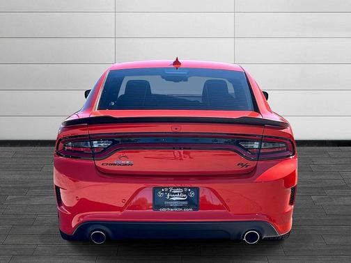 2023 Dodge Charger R/T