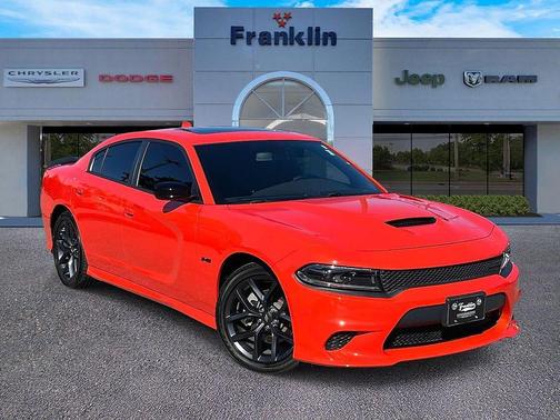 2023 Dodge Charger R/T