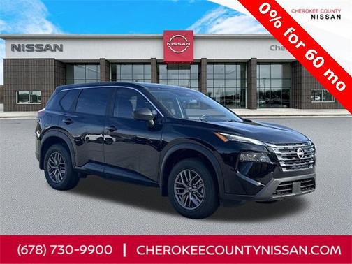 2025 Nissan Rogue S