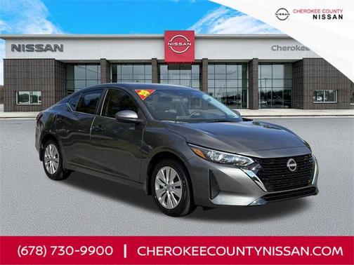 2025 Nissan Sentra S