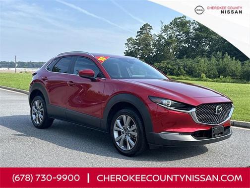 2023 Mazda CX-30 2.5 S Select Package